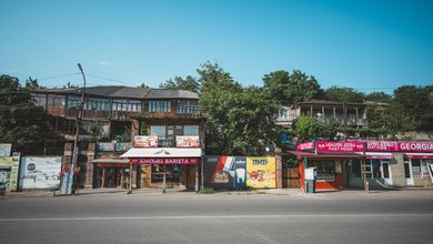 Georgisch - Land, Leute und Sprache