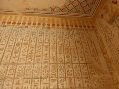 Lektüre einfacher Hieroglyphentexte