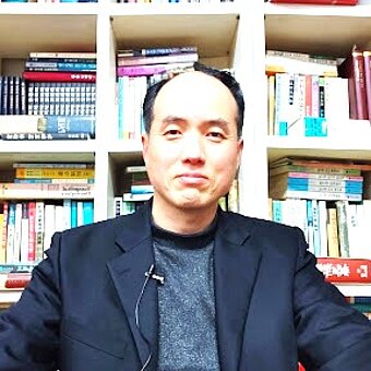 Yongjine Lee