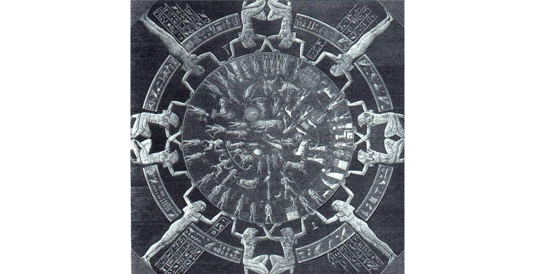 Dendera