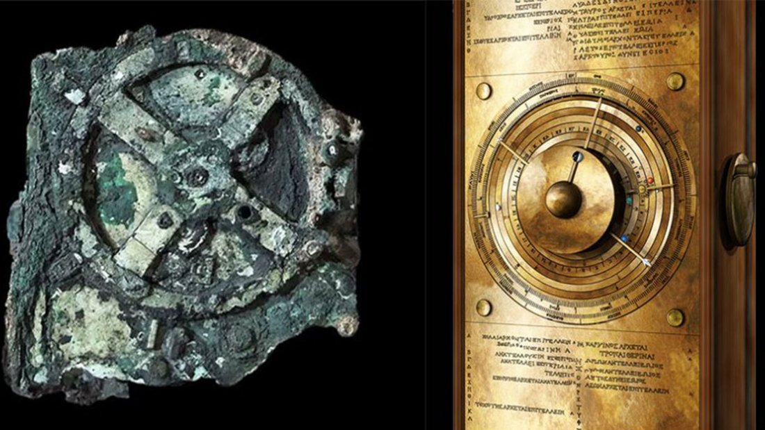 Antikythera